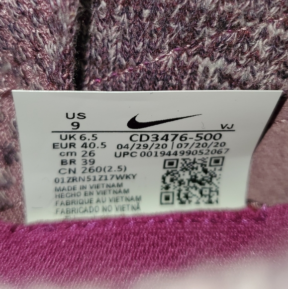 New women's Nike space hippie 04 - Picture 5 of 5